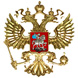 Герб России