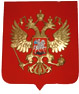 Герб России
