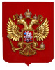 Герб РФ