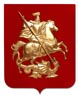 гербы Москвы