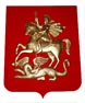 Герб Московской области