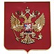 Герб России, полимерные смолы
