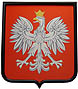 Производство гербов
