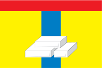 Флаг города Домодедово и Домодедовского района