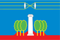 Флаг города Красногорск и Красногорского района